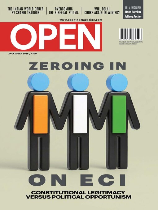 Cover image for Open Magazine